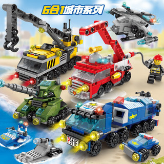 Tương Thích Lego Khối Xây Dựng Robot Trực Thăng Lâu Đài Thiết Giáp Xe Mô Hình Giáo Dục Lắp Ráp Đồ Chơi Quà Tặng 6 Trong 1