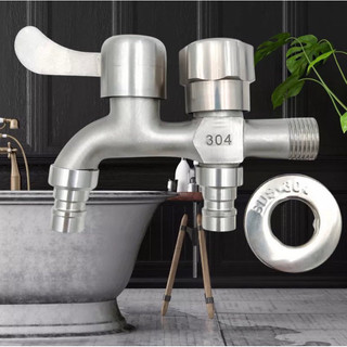 Vòi nước 2 đầu ra inox chia nước thành 2 cổng xả độc lập, chất liệu Inox 304 cao cấp T73