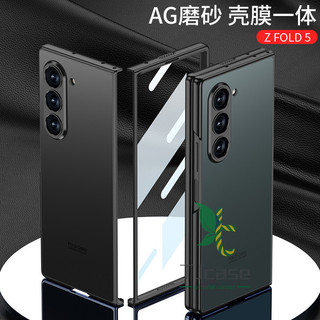 Ốp lưng mờ siêu mỏng Samsung Galaxy Z Fold 6 Z Fold 5 Z Fold 4 Mặt trước kính cường lực công nghệ Vỏ màn hình chống cháy nổ