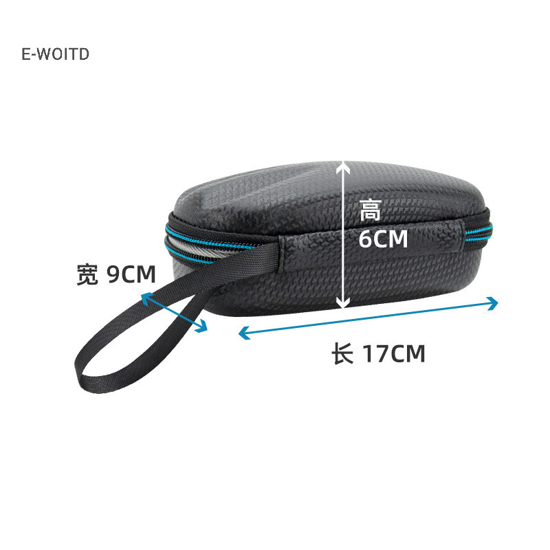 Hộp bảo vệ chuột EVA cứng E-WOITD Túi đựng chống mài mòn cho chuột không dây GPW siêu nhẹ HNVN