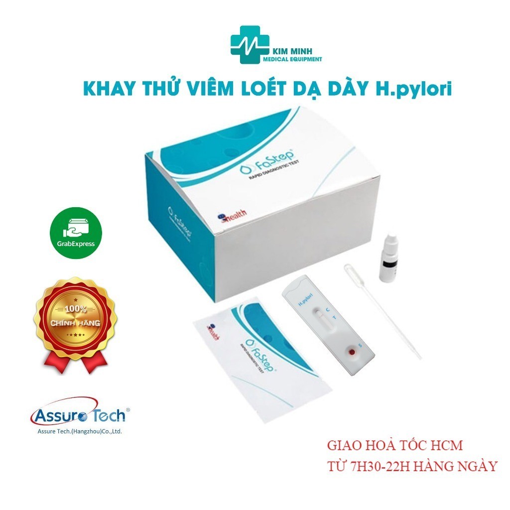 Hộp que thử xét nghiệm định tính kháng thể kháng H.pylori Dạ dày Hp ...