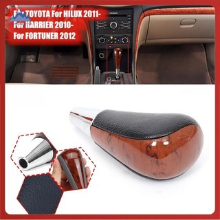 [Cornellsidney.vn] Núm chuyển số bánh răng ô tô hạt gỗ cho Toyota Corolla Camry / Harrier Fortuner Crown Land Cruiser Lever Shifter Stick
