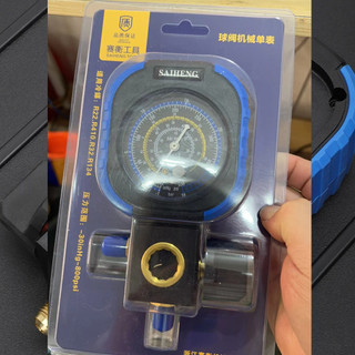 Đồng Hồ Gas Đơn Đo Áp Suất Điều Hòa – Dùng Cho R22, R134, R410, R32
