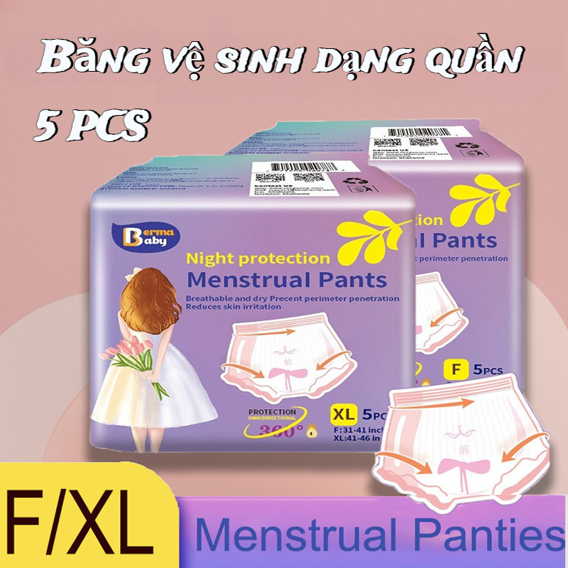 Băng vệ sinh dạng quần（2/5Pcs ），Băng vệ sinh dạng quần chống tràn ban đêm，thấm hút cực nhanh, mềm mại và thoải mái