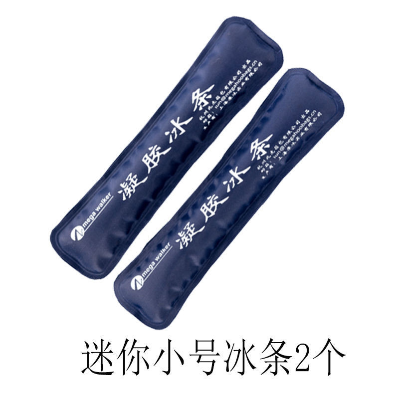 Túi chườm đá mini Ice Pack cho mặt, mắt, đầu gối, chườm nóng lạnh y tế, tái sử dụng, sử dụng tại nhà Ice Stick 2O4C