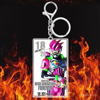 [Mặt Dây chuyền] Mặt Dây chuyền Áp phích Kamen Rider Móc khóa hoạt hình Acrylic hai chiều Kamen Rider Nhân vật Daquan Boutique Mặt Dây chuyền NJ4F