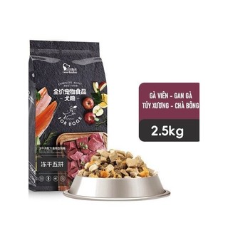 Thức ăn cho chó Hạt Captian Túi 2,5kg Siêu Toping Dành Cho Cún Biếng Ăn