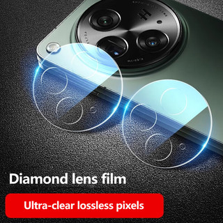 Phim bảo vệ ống kính camera cho OPPO Find N5/N3 5G, kính cường lực