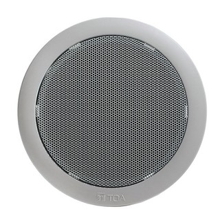 [Có bảo hành] [FreeShip] Loa âm trần loại móc treo TOA PC-648R