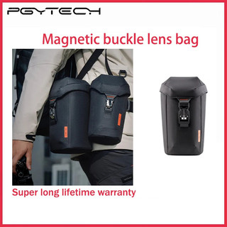 PGYTECH Túi đựng ống kính Túi đựng máy ảnh DSLR Túi đựng ống kính 70200 Vỏ bảo vệ ống kính tele thích hợp cho túi đựng ống kính Nikon Canon