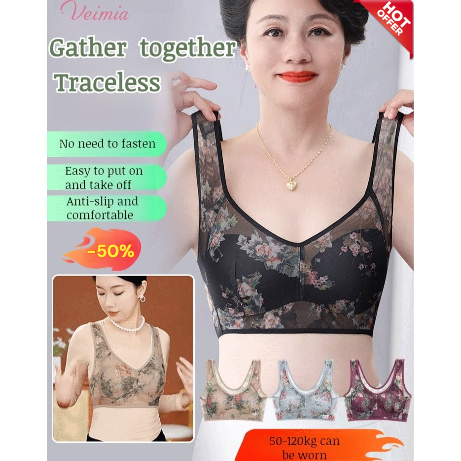 Áo ngực lưới ren gợi cảm Dây đeo cố định in hình Tank Top Full Cup Đồ lót