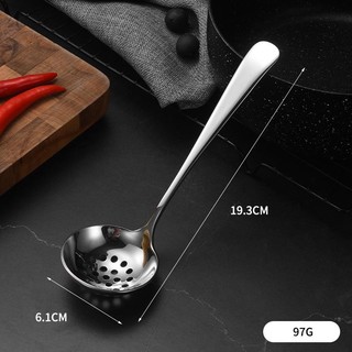 ( nặng dày nên mua )  Muôi Nhỏ Và Chao Inox 304  Đẳng Cấp Nhà Hàng Sang Trọng Gia Đình