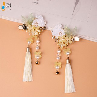 2 Mảnh Nữ Bên Kẹp Tóc Chống Trơn Trượt Tua Rua Handmade Ngọc Thỏ Đồ Trang Trí