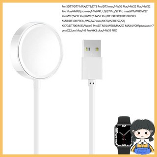 Cáp sạc nhanh ELE USB Giá đỡ dữ liệu Bộ sạc nguồn Bộ chuyển đổi Dock Giá đỡ cho W7 W7P DT100 DT10O cho Smart W