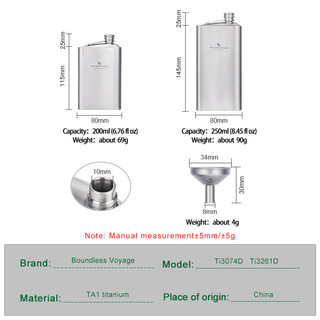 Boundless Voyage 200ml / 250ml Titan Hip Bình Cắm Trại Siêu Nhẹ Bình Cho Whisky Vodka Rượu Thiết Bị Du Lịch Ngoài Trời