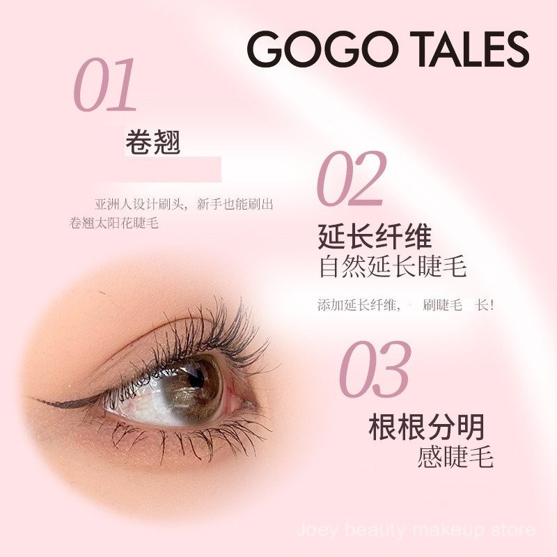 Mascara GOGO TALES, lâu trôi, uốn cong, chống lem, làm nền cho lông mi 0JBK