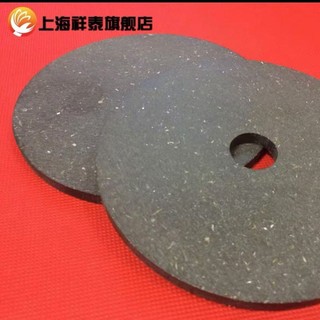 Miếng Lót Ma Sát Tròn Má Phanh Hình Đặc Biệt Đục Lỗ Chống Mài Mòn Miếng Lót Ly Hợp Không Tiêu Chuẩn Tùy Chỉnh 3 / 4 / 5 / 6 / 8 / 9 / 10mm Đến FRSL Hơn