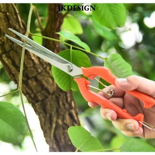 Jkdesign Kéo cắt tỉa vườn, Dụng cụ làm vườn mỏng Miếng dán rau củ, Dụng cụ cầm tay chuyên nghiệp Kéo cây cảnh bằng thép không gỉ