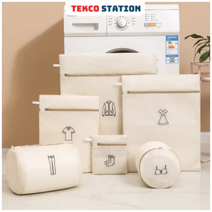 Túi Lưới Giặt Đồ 3 Lớp Dày Cao Cấp - Túi Giặt Bảo Vệ Quần Áo, Đồ Lót, Tất Vớ