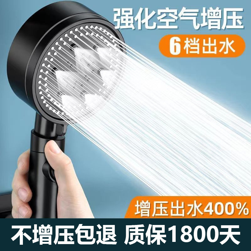 Bộ đầu vòi hoa sen áp lực Muge với đầu ra nước lớn cho tắm tại nhà, phù hợp với máy nước nóng YJK7
