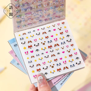 Enwei 24 Chiếc [Dòng Xưởng Dreamweaver] Nhãn Dán Hoạt Hình Mini Deco Nhãn Dán PET Giấy Thêu Sò Chất Liệu Sổ Lưu Niệm Bộ