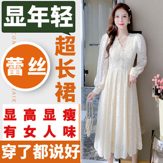 Đầm Size Lớn Nữ Dài Tay Đầm Mùa Hè Đầm Ren Dài Tay Cổ Tích Trắng Đầm Over-the-Knee Đầm Mùa Xuân Cổ Chữ v Một Mảnh Đầm Nẹp-Waist Một Mảnh Đầm Nữ