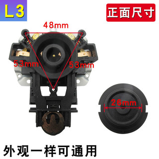 Phụ kiện nhiệt kế ấm đun nước điện, bộ kết nối đế ấm đun nước nhanh đa năng, công tắc trên và dưới NT9L