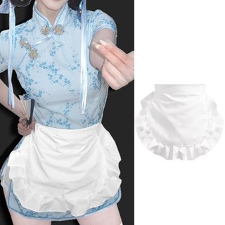 KRA Nữ Người Giúp Việc Tạp Dề Xù Eo Tạp Dề Halloween Người Giúp Việc Trang Phục Phụ Kiện Nhà Bếp Nấu Ăn Tạp Dề Làm Vườn
