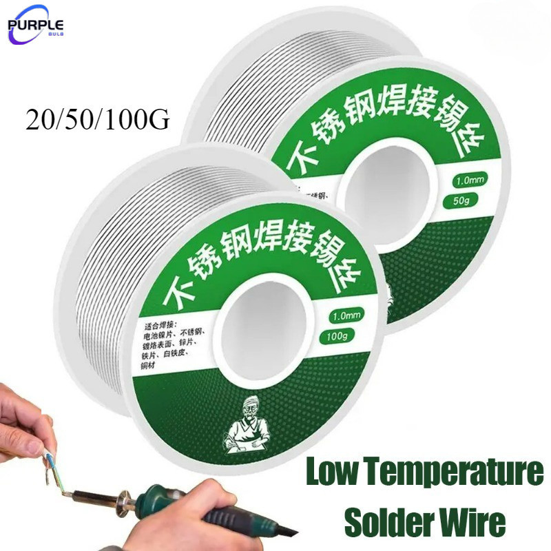 Dây hàn nhẹ hơn bằng thép không gỉ 100G Dây hàn lõi nhựa tan chảy thấp Thích hợp cho tấm đồng Desolder