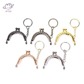 Hftoy 1 Cái 5cm Ví Đựng Tiền Xu Khung Kim Loại Có Móc Khóa DIY Khung Vòm Kiss Khóa ~
