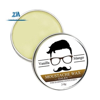 Lanthome Nam Râu Sáp Hấp Dẫn ria mép Nuôi Dưỡng Râu Chăm Sóc Cải Thiện Lộn Xắc Giảm Uốn Tóc Kem Tăng Trưởng Tóc 30G Họa Tiết Tóc