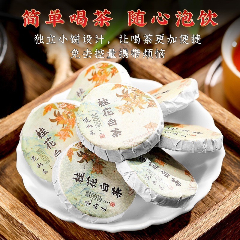 05 Viên Dùng Thử Bạch Trà Quế Hoa (Kim Thu Quế Hoa Lão Bạch Trà)