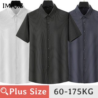 60-175kg PLUS SIZE Nam Mùa Hè Thường Ngày Mỏng Rời Thoải Mái Top Cổ Điển Sọc Tay Ngắn Oversize Áo Sơ Mi