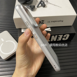 Lưới tản nhiệt Thích hợp cho Vỏ điện thoại Xiaomi 14 Vỏ cứng thoáng khí siêu mỏng mới Kim loại trần cao cấp Cảm giác lỗ lớn Tất cả trong