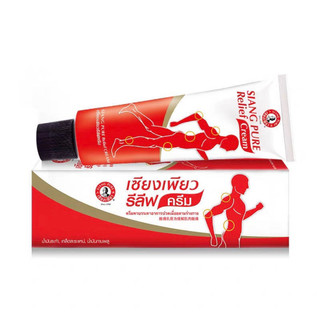 Dầu Nóng Xoa Bóp Siang Pure Relief Cream 30g Thái Lan