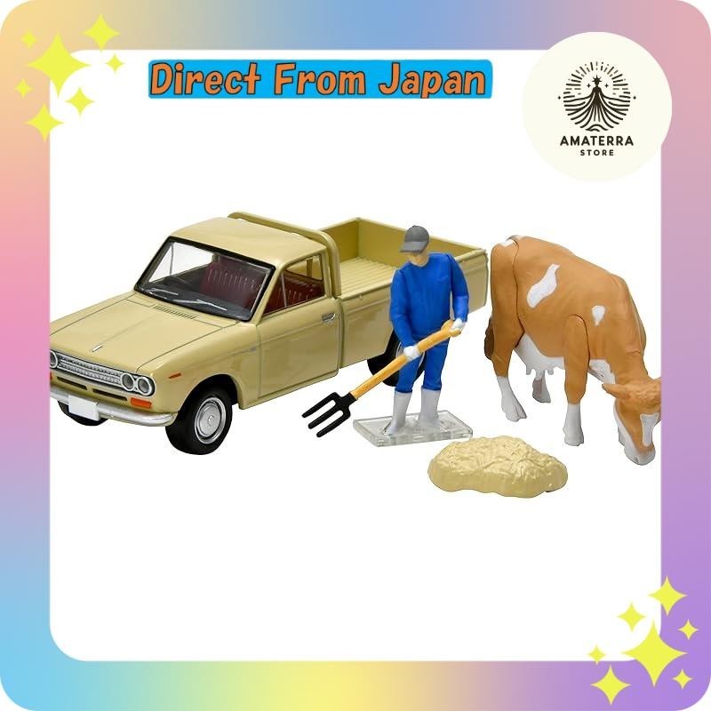 Tomica Limited Vintage LV-N265a Nissan Cedric V30 Twin Cam Gran Turismo Sv Tomy