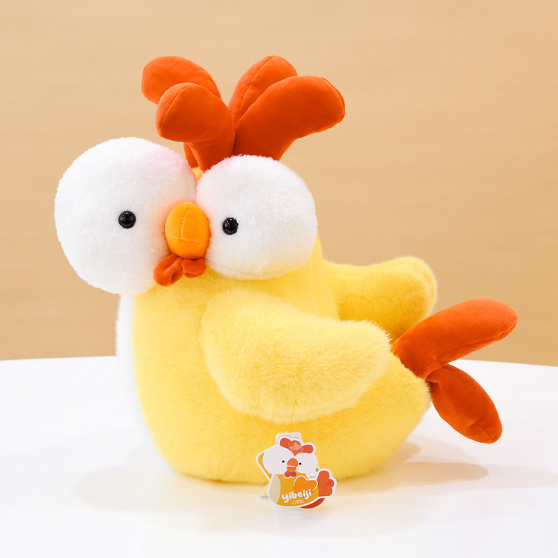 Kawaii Mắt Lớn Gà Sang Trọng Búp Bê Gà Vui Nhộn Đồ Chơi Nhồi Bông Cho Trẻ Em Gà Mềm Mại Sang Trọng Gối Đồ Chơi Sinh Nhật Cho Trẻ Em Trang Trí Nhà Cửa Giáng Sinh