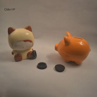 Cminyp 2 / 4 Chiếc Đen Nhựa Hộp Đựng Tiền Nút Chặn Bao Hộp Tiết Kiệm Tiền Heo Đất Đóng Cửa Cắm Nút Chặn Bao Thay Thế Vinh Quang