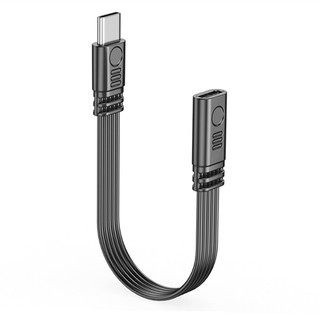 Treo 5-200cm Loại C sang Loại C Chuyển Đổi Cáp Chuyển Đổi Dây Hỗ Trợ 45W Sạc 480Mbps Truyền Dữ Liệu