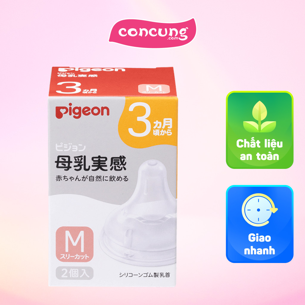 Núm ty Pigeon silicone siêu mềm plus WN3 phiên bản Nhật (M) | Shopee ...