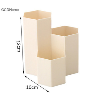 Gcdhome 3 Lưới Mỹ Phẩm Trang Điểm Bàn Chải Hộp Bảo Quản Bàn Sắp Xếp Trang Điểm Hộp Dụng Cụ HOT