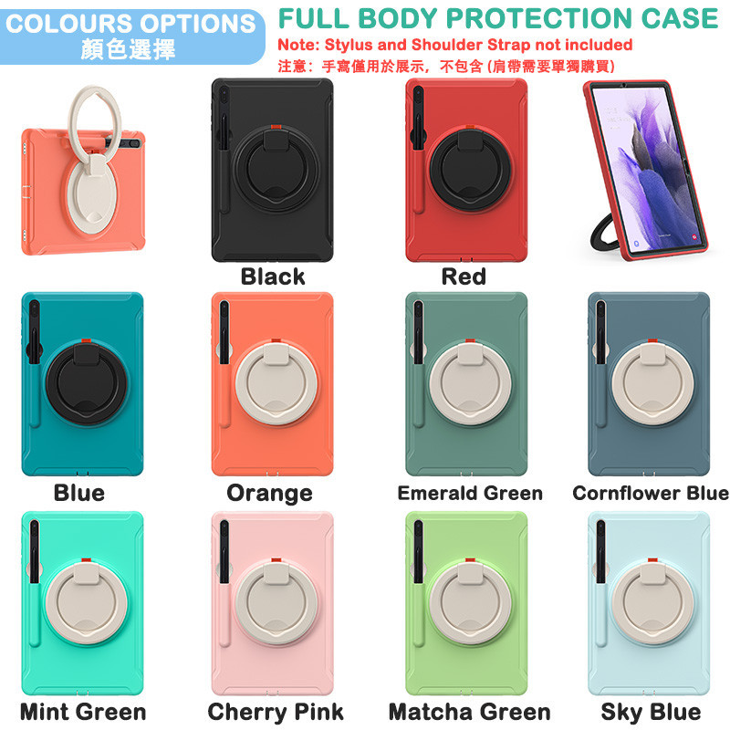 360° Ốp lưng chống sốc tay cầm xoay cho Samsung Tab S7 S8 X700 S9 X710 S9 FE S7 + S8 + X800 S9 + S9 Plus X810 S9 FE + S7 FE T730 Vỏ bảo vệ toàn thân