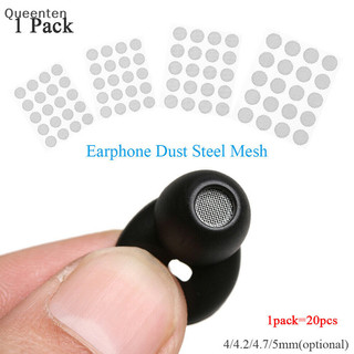 Queenten 20 Chiếc Tai Nghe Chống Bụi Mạng Lưới Thép 4mm 4.2mm 4.7mm 5mm Phụ Kiện DIY QT
