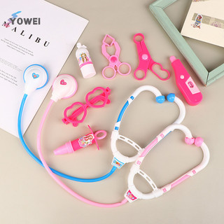 YOWEI 7 Cái Trẻ Em Chơi Bác Sĩ Trò Chơi Giáo Dục Sớm Đồ Chơi Giả Vờ Bác Sĩ Bộ Trẻ Em VN