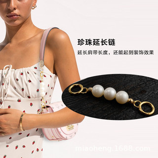 Dây đeo mở rộng túi