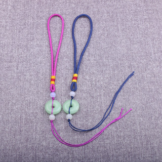 14cm Khóa An Toàn Cổ Tay Cầm Dây Dây Dây Thắt Lưng Trung Quốc Sling Ngọc Dây
