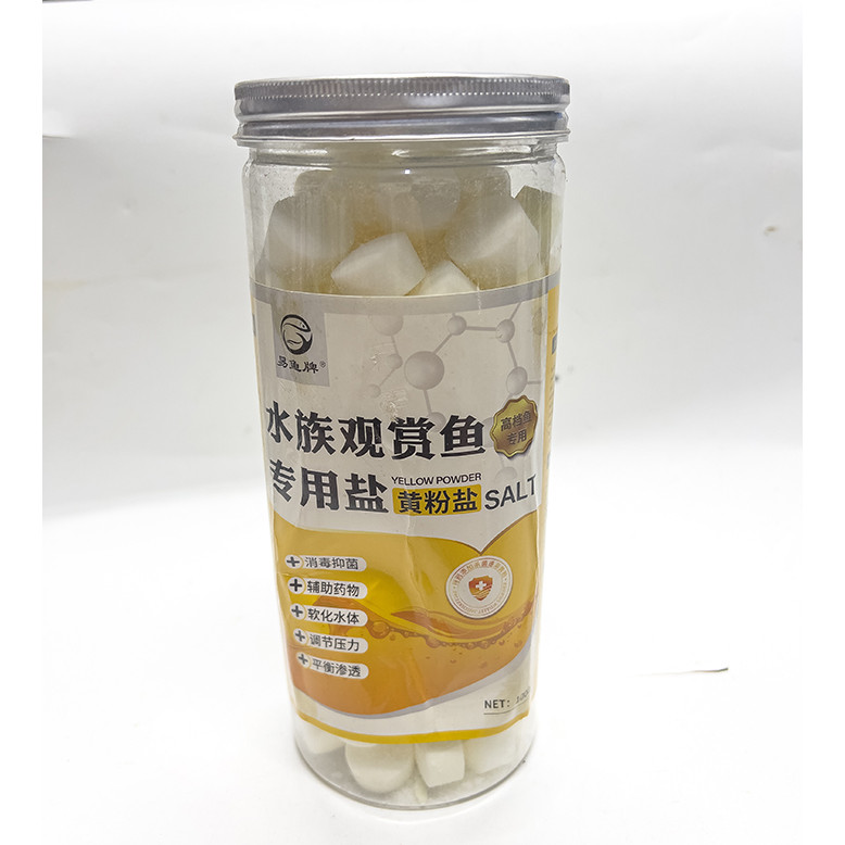 [Combo 5 Viên] Viên muối khoáng cho hồ cá, muối khoáng hỗ trợ nuôi cá cảnh