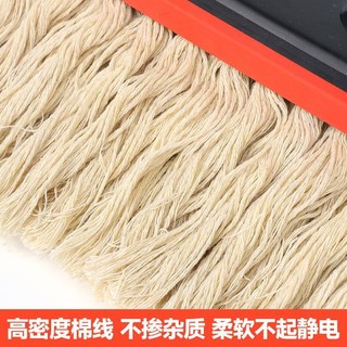 Bụi Loại Bỏ Bụi Cây Lau Xe Ô Tô Sợi cotton Sáp Cây Lau Bàn Chải Quét Bụi Vệ Sinh Vật Dụng Dụng Cụ Vệ Sinh