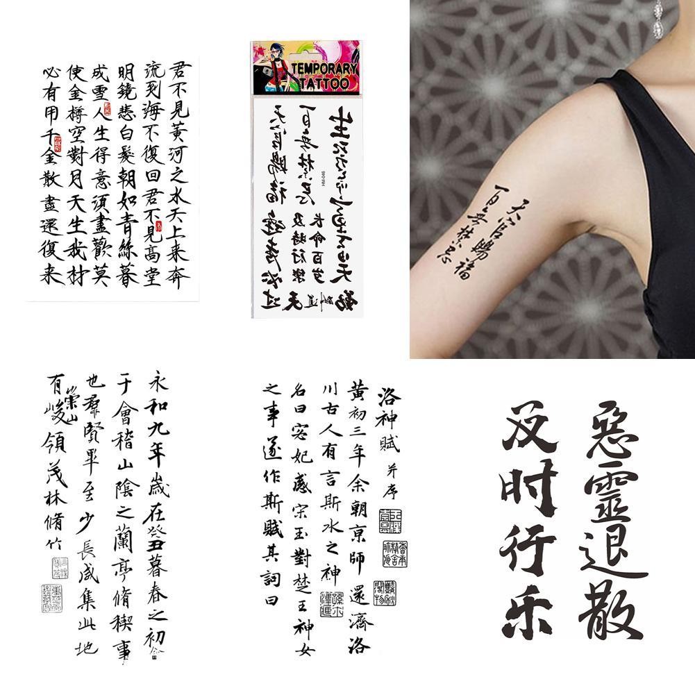Hình Xăm Tạm Thời Chữ Cái Và Cụm Từ Thiết Kế Nhỏ Phong Cách Tối Giản Hình Xăm Chống Thấm Nước Lâu Dài R2