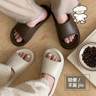 Xixitiao Dép Mùa Hè Kiểu Dáng Đơn Giản Và Thoải Mái Đế Mềm Hoàn Hảo Để Sử Dụng Trong Phòng Tắm Và Nhà